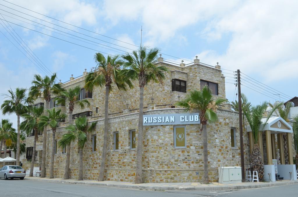 בורוקליני Vergi City Hotel מראה חיצוני תמונה